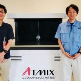 ＢＦＴ道場 チョイトレ 導入事例 ーエプソンアトミックス株式会社様ー