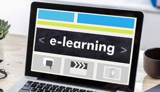 eラーニング研修とは？ 効果的な選び方を解説！