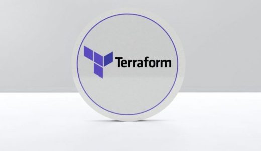 初心者向け！Terraformとは？ AWS上で使い方を学ぼう