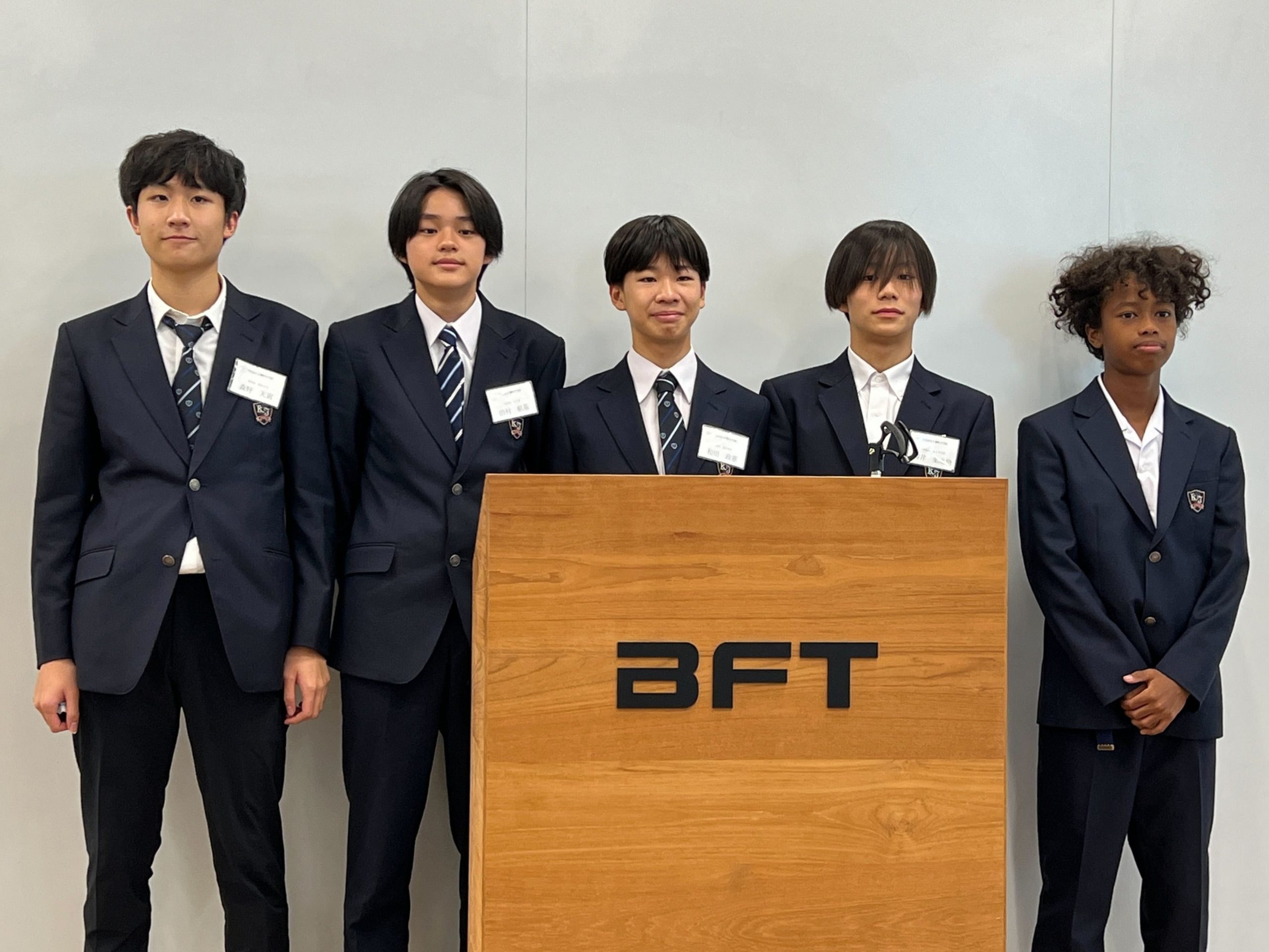ＢＦＴが中学生に向けてリアルなITに触れる機会を創出 | 株式会社ＢＦＴ