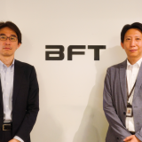 NTTデータ × ＢＦＴ対談　信頼と実行力で築く、次世代の開発共創