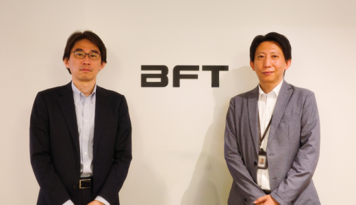 NTTデータ × ＢＦＴ対談　信頼と実行力で築く、次世代の開発共創